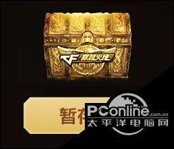 王者轮回11月爆料视频,新英雄、新皮肤、版本更新大揭秘! 第2张 王者轮回11月爆料视频,新英雄、新皮肤、版本更新大揭秘! 第2张