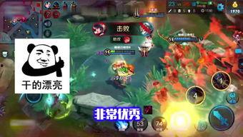 巨龙王者爆料视频下载大全,揭秘神秘巨龙世界的精彩瞬间  第1张