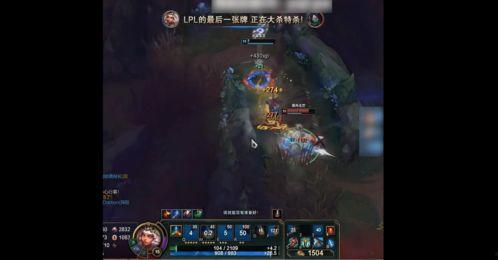 反杀粉丝最新皮肤爆料,揭秘全新皮肤背后的故事与亮点  第2张