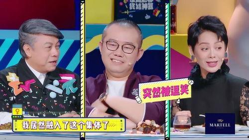 刘伟吵架爆料视频,激烈言辞引发网友热议 第1张 刘伟吵架爆料视频,激烈言辞引发网友热议 第1张