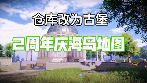 和平区最新爆料消息新闻,揭秘神秘事件背后的真相  第1张