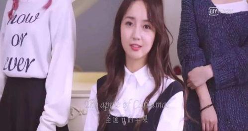 网红明星吃瓜黑料,揭秘娱乐圈背后的黑料风云  第2张