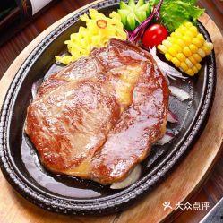 谷饲牛排爆料方法视频讲解,视频教学详解  第1张