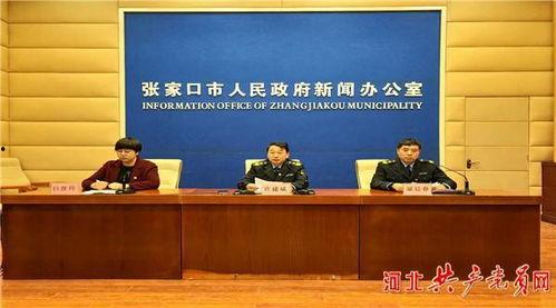 近期食品爆料新闻事件  第2张