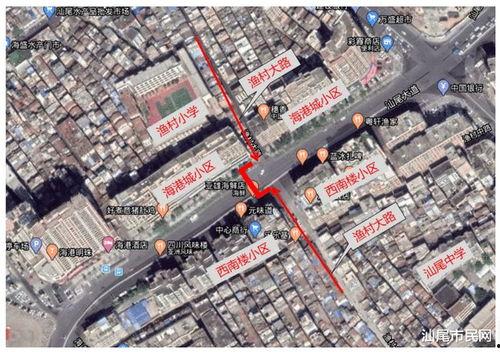 汕尾城市爆料事件始末视频,真相与争议的交织  第3张