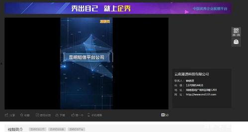 怎样才能做好爆料呢视频,做好爆料必备技巧 第2张 怎样才能做好爆料呢视频,做好爆料必备技巧 第2张